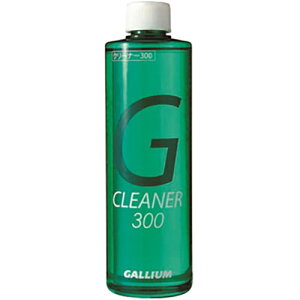 GALLIUM �K���E�� �N���[�i�[300�i300ml�j SX0006 ���b�N�X ���N�V���O �X�m�{ �X�m�[�{�[�h �X�L�[ �����[�o�[