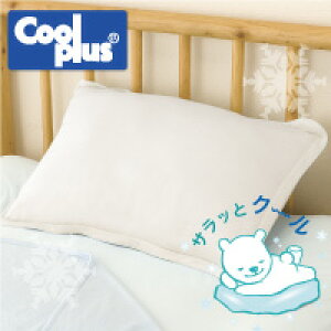 GAR炸̖Jo[IyЂiCgJo[zCMŔMDA^邩24ԂЂ芴Iycoolbed_d19z