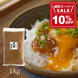 y10%OFF!yVX[p[SALEԌ艿izy؂݂1kgz Y ؂݂ 1kgpbNy܂݁zyq}HizyyYzy܂݁z