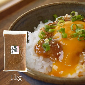 y؂݂1kgz Y ؂݂ 1kgpbNy܂݁zyq}HizyyYzy܂݁z