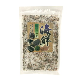 海鮮浅漬けの素 220g 3袋セット【浅漬けの素　海鮮浅漬け　海鮮の素　ふりかけ】するめイカ、昆布、ごま、唐辛子、めかぶ、ひじき、焼き海苔、あおさ、アミノ酸 海鮮浅漬けの素 ふりかけ