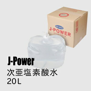 f_@y20Lzy1`3cƓȓɔz  w ԏ ECX΍ yJ-POWER(f_)e20LzXv[iʔjf_ ECX΍ @yz