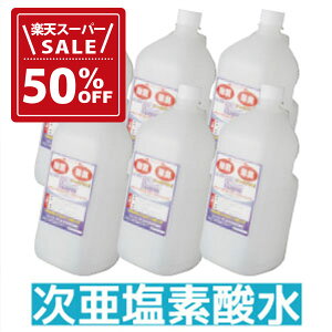 y50%OFF!yVX[p[SALEԌ艿izf_(2L)y6{SETzy1`3cƓȓɔz ԏ ECX΍ yJ-POWER(f_)lߑւp2LzXv[ʔj LXv[{