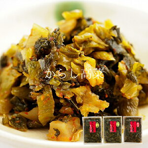 炵 90g×3܃Zbgyzy炵؁zyhqȁzyhq؁zy͂zyЕzhqȁy3܃Zbgz3킩Iׂ hq؍ؒЂ Е Ȓ u߂ɂI