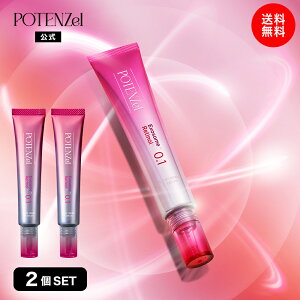 |ecF |AyARZ et 30mL×2Zbg`m[U WZet GN\\[ POTENZel