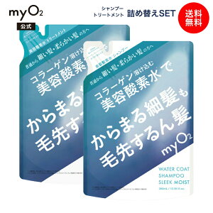 yzVv[ g[gg lւ myO2 }CEI[c[ EH[^[R[gVv[ g[gg lߑւ Zbg X[NCXg pT ˂ ܂ ה 邨