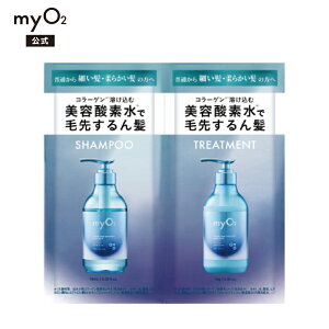 myO2 �}�C�E�I�[�c�[ �E�H�[�^�[�R�[�gSP/TR 1day������ �X���[�N���C�X�g