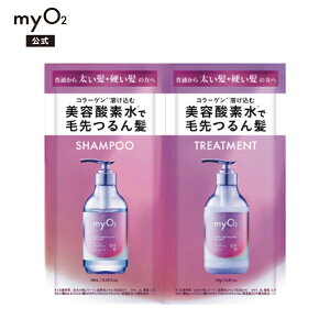 myO2 �}�C�E�I�[�c�[ �E�H�[�^�[�R�[�gSP/TR 1day������ �f�B�[�v���C�X�g