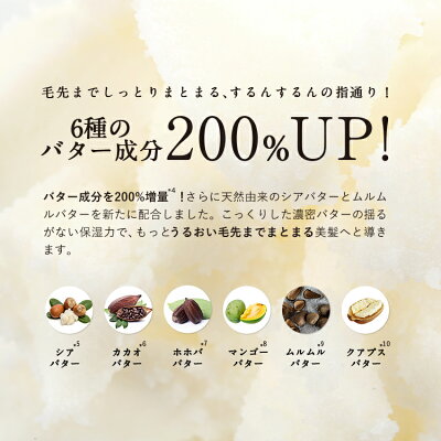 楽天市場 アハロバター お試し 1day シャンプー トラベルセット Ahalo Butter ボタニカル ノンシリコン 保湿 乾燥 ダメージケア トライアル トリートメント 10ml 10g 日本製 3個セット Cosme Tokyo 楽天市場店