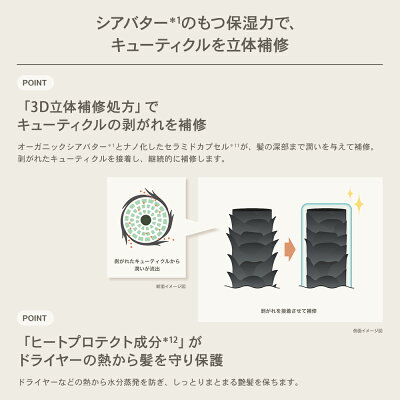 楽天市場 ヘアマスク Ahalo Butter アハロバター モイスト リペア オーガニック シアバター アルガンオイル ノンシリコン トリートメント ボタニカル キューティクル くせ毛 ハーブ 頭皮 臭い 女性 10代 代 30代 0g 単品 Cosme Tokyo 楽天市場店