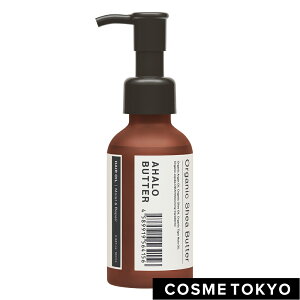 くせ毛 トリートメント 洗い流さないの人気商品 通販 価格比較 価格 Com