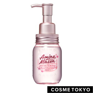 洗い流さない トリートメントの人気商品 通販 価格比較 価格 Com 洗い流さない トリートメントの人気商品 通販 価格比較 価格 Com