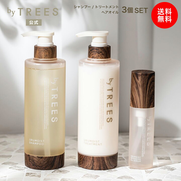 楽天市場】【送料無料】シャンプー トリートメント セット 