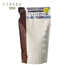 シャンプー 詰め替え バイツリーズ うるモイストシャンプー 詰替 400mL byTREES ヘアケア うるおい 潤い ダメージ補修 キューティクル保護 ボタニカル 保水 ヒートリペア 地肌ケア 保湿