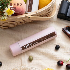 yzhCVv[ oCc[Y tbVGAhCVv[ 80gisL[T{j byTREES { wAPA Vv[ hC  C 玉 x^ pTcL _[W C