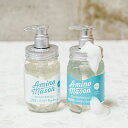 【DEAL20%ポイントバック】Amino Mason ボディソープ ボタニカル 詰め替えあり ボタニカルボディソープ アミノメイソン アミノ酸 アミノ酸ボディ...
