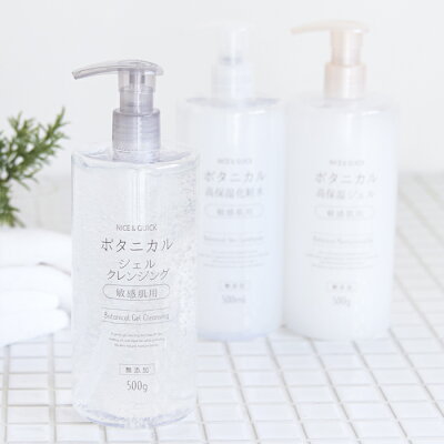 楽天市場 まつエクok ジェルクレンジング Nice Quick ナイス クイック メイク落とし ボタニカル ジェルクレンジング 敏感肌用 ナイスアンド クイック 無添加 大容量 500ml Cosme Tokyo 楽天市場店