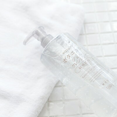 楽天市場 まつエクok ジェルクレンジング Nice Quick ナイス クイック メイク落とし ボタニカル ジェルクレンジング 敏感肌用 ナイスアンド クイック 無添加 大容量 500ml Cosme Tokyo 楽天市場店