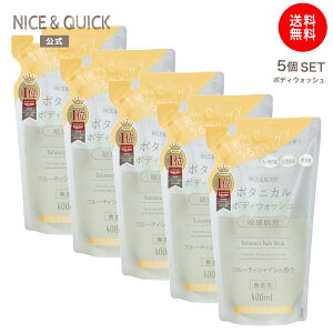 yz{fB\[v lߑւ iCXNCbN {^jJ{fBEHbV t[eBVC̍ lւ400mL 5Zbg NICE&QUICK {eBPA q ZA xXN 