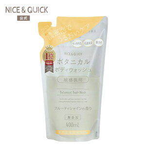 [lߑւ] {fB[\[v l iCXNCbN {^jJ{fBEHbV t[eBVC̍ lւ 400mL NICE&QUICK {eBPA qp xXN  }`{^jJ
