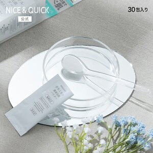 pE_[  iCXNCbN {^jJyfpE_[ 0.4g×30 qp iCXAhNCbN yf {^jJ A pbN 痿 Y NICE&QUICK