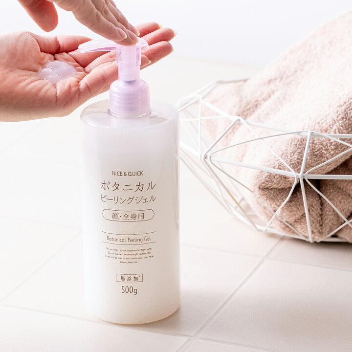 楽天市場】【送料無料】 ピーリングジェル 角質ポロポロ ナイス  