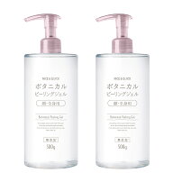 ピーリングジェル 角質ポロポロ ナイス＆クイック ボタニカル ジェル 500g×2個セット 無添加 ボタニカル…