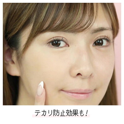 楽天市場 公式 コンシーラー オトナクチュール Otona Coutule マーブル コンシーラー 6g チップ シミ くすみ ニキビ跡 目のクマ ほうれい線 コスメ 化粧品 ギフト プレゼント 10代 代 30代 40代 50代 Cosme Tokyo 楽天市場店