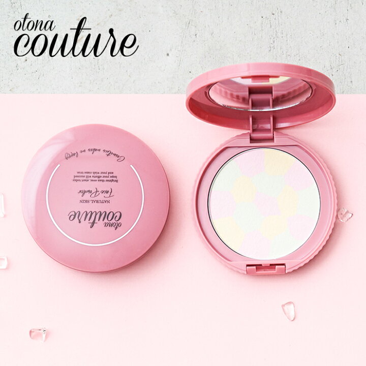 楽天市場 公式 フェイスパウダー オトナクチュール Otona Coutule ペールトーン フェイスパウダー コスメ 化粧品 9 6g ギフト プレゼント クリスマス 10代 代 30代 40代 50代 Cosme Tokyo 楽天市場店