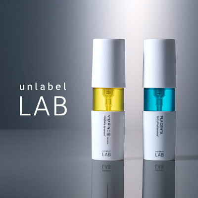 楽天市場 アンレーベル ラボ Pl エッセンス プラセンタ 50ml アンレーベル Unlabel Lab 日本製 超高圧 浸透型 美容液 毛穴 くすみ 無添加 集中美容液 Cosme Tokyo 楽天市場店