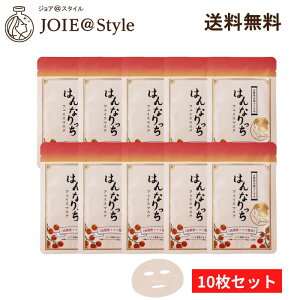 ͂Ȃ tFCX}XN10|CgҌ聚g}gGLXz pbN e Ƃ܂ V[g}XN@tFCX}XN tFCXpbN 7̃t[œ{@2025N 5xԗD