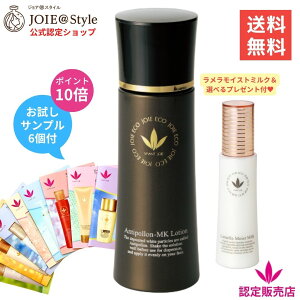 y|Cg10{zr[oWA 301 A`|MK[V 100mL ʌyCXg~N80mLtzIׂTv6tVIVANT JOIE TCYϐ/ێ//XLPA2025N