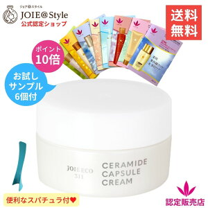 y|Cg10{zWAGR311 Z~hJvZN[ 30g ʌv[gIׂTv6tr[oWA VIVANT JOIE2025N 5xԗDǃVbv܁Ki