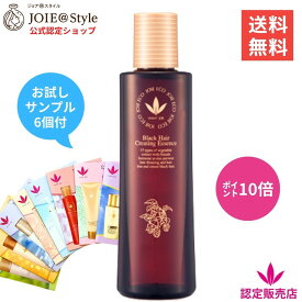 【11%OFFクーポン発行中　P10倍】ジョアソーム801 薬用 黒髪エッセンス 200mL ビーバンジョア選べるサンプル6個付【医薬部外品】発毛・育毛・ふけ・かゆみ・薄毛 VIVANT JOIE★2023年7月月間優良ショップ受賞★