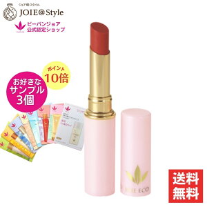 y|Cg10{zWAGR906 UVg[W r[oWA F̔X IׂTv3@VIVANT JOIE bvOX NUV}XN΍2025N 5xԗDǃVbv܁Ki