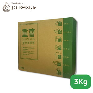 d 3kg x[LOpE_[    L2025N 5xԗDǃVbv