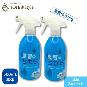 d̂(Xv[{g)500mL 2{ AJd }`N[i[    L 2025N 5xԗDǃVbv
