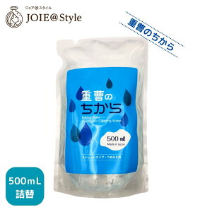 d̂(lփpE`)500mL 1 AJd }`N[i[    L 2025N 5xԗDǃVbv