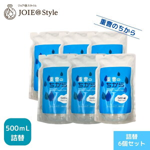 d̂(lփpE`)500mL 6Zbg AJd }`N[i[    L 2025N 5xԗDǃVbv