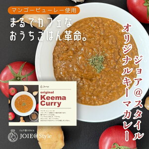 Ԍ1łB~`Ղ Y L[} J[ gg 180g }S[oiĩt[eBJ[ 6瑗 XpCXL[} AWR hA pɃfB