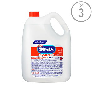 yԉvtFbVi P[Xz䏊pG^m[ p[XLbV ߂pmƖp4.5L×3{nG^m[Zx67b  t Ɩp ߂ HiY G^