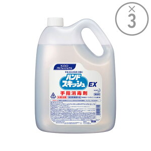 yw򕔊Oi P[Xzԉ nhXLbVEX AR[ō܁mƖp4.5L×3{nbw E  t G^m[65% ߂p 1P[X ܂Ƃߔ@ӗpō