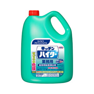 yԉvtFbViz~[pY Lb`nC^[mƖp5kgnb~[p Y ߎgp  R L  AJ t Ɩp 䏊 H