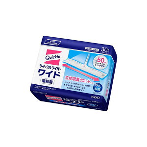 yԉzNCbNCp[ Ch ̋zEGbgV[g [30×1] ƖpTCYbԉ kao NCbN EGbgV[g EFbgV[g  Ɩp e  Pi