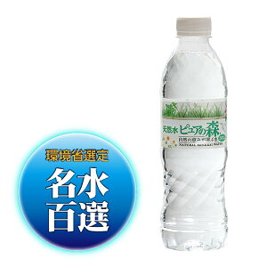 yRXpQ̓VRzi`~lEH[^[ VR sA̐X [500mL×24{] 1{62.7~