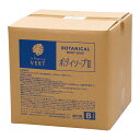 【製造変更していますので商品説明をご確認...