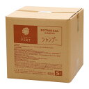 【製造変更していますので商品説明をご確認...