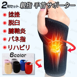 z28#T|[^[ F≊ { 2Zbg X|[c ejX St ؃g jp 싅 XgK[h obeBO ×p  ewT|[^[ P Œ Ǝ 玙 Ep
