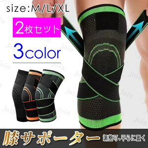 z33#GT|[^[ 2Zbg X|[c { G̒ɂ  ֐ oR 傫TCY G ی Gpbh 싅 jO ×p Ђ jp