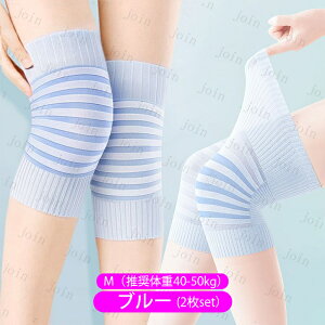 GT|[^[ (z22#) { 2Zbg Gpbh  G ɂ ֐ߒ ی ×p X|[c ʋC ^ 傫TCY G jO ۉ St